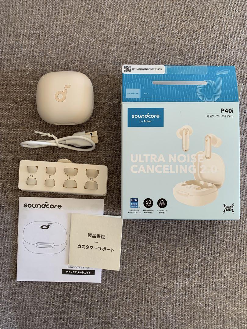 Anker Soundcore P40i オフホワイト