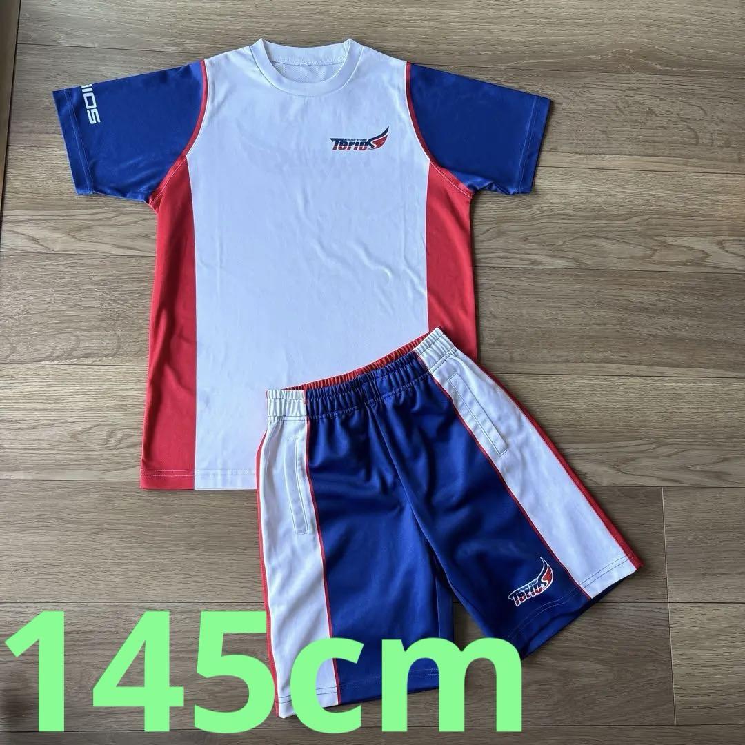 145cm テリオス アスレチックスクール ユニフォーム 上下 145cm テリオス アスレチックスクール ユニフォーム 上下