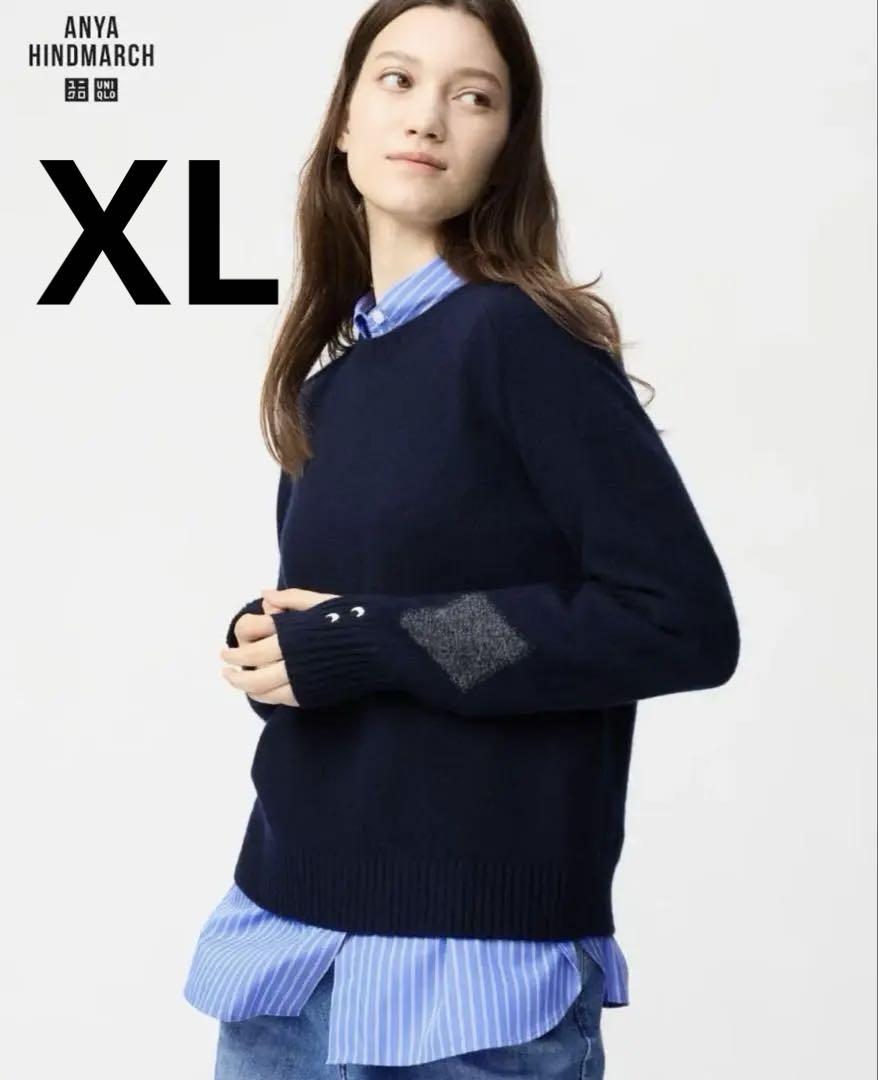 UNIQLO アニヤハインドマーチ カシミヤクルーネックセーター ネイビーXL