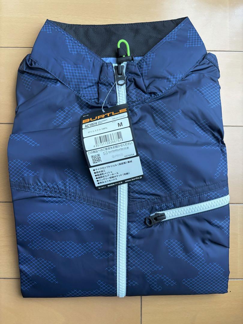 ○【新品未使用】BURTLE バートル 空調服　AC1024 カモフラネイビー BURTLE BURTLE バートル エアークラフトベスト 空調服 AC1024