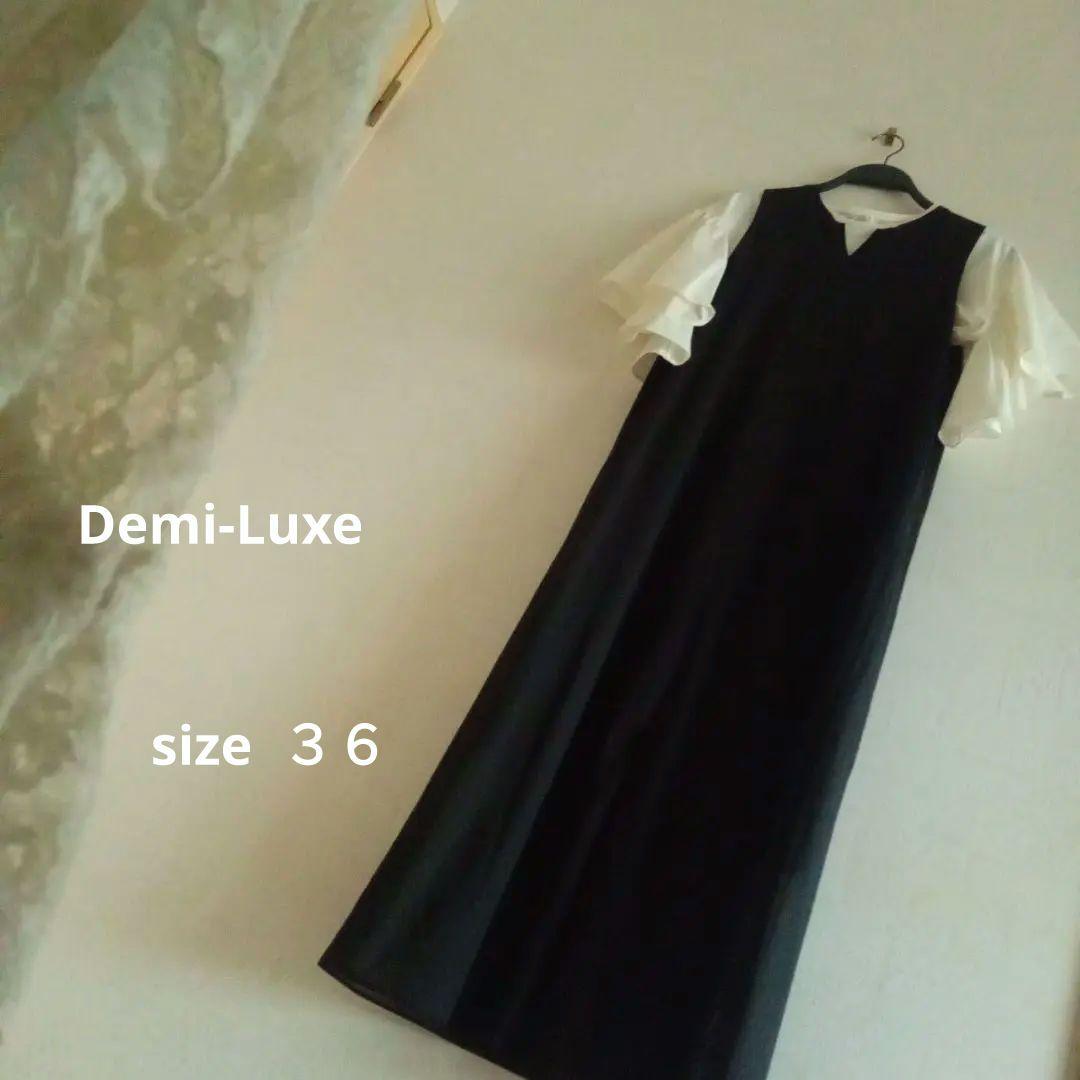 Demi-Luxe 　ジャンバースカート (ブラウスは別売り)