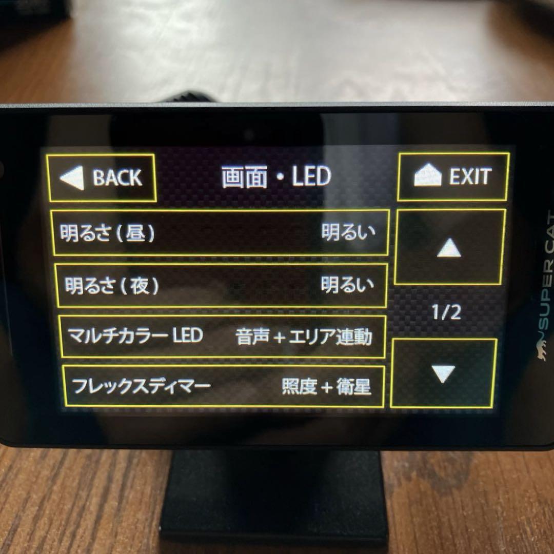 ユピテルレーダー探知機.Z1100】 【タッチパネル.作動確認済