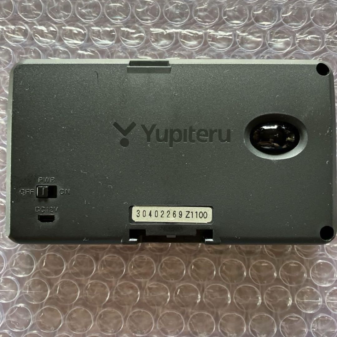 美品　ユピテル Z1100 レーダー探知機 本体のみ中古品 付属品新品未使用 Z1100 機能・仕様｜レーザー&レーダー探知機｜Yupiteru(ユピテル)