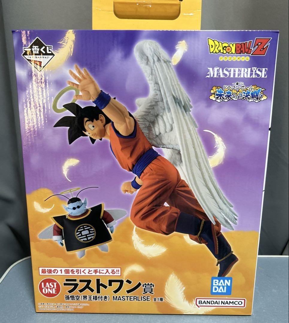 一番くじドラゴンボール未来への決闘‼︎ ラストワン賞 孫悟空&界王様フィギュア