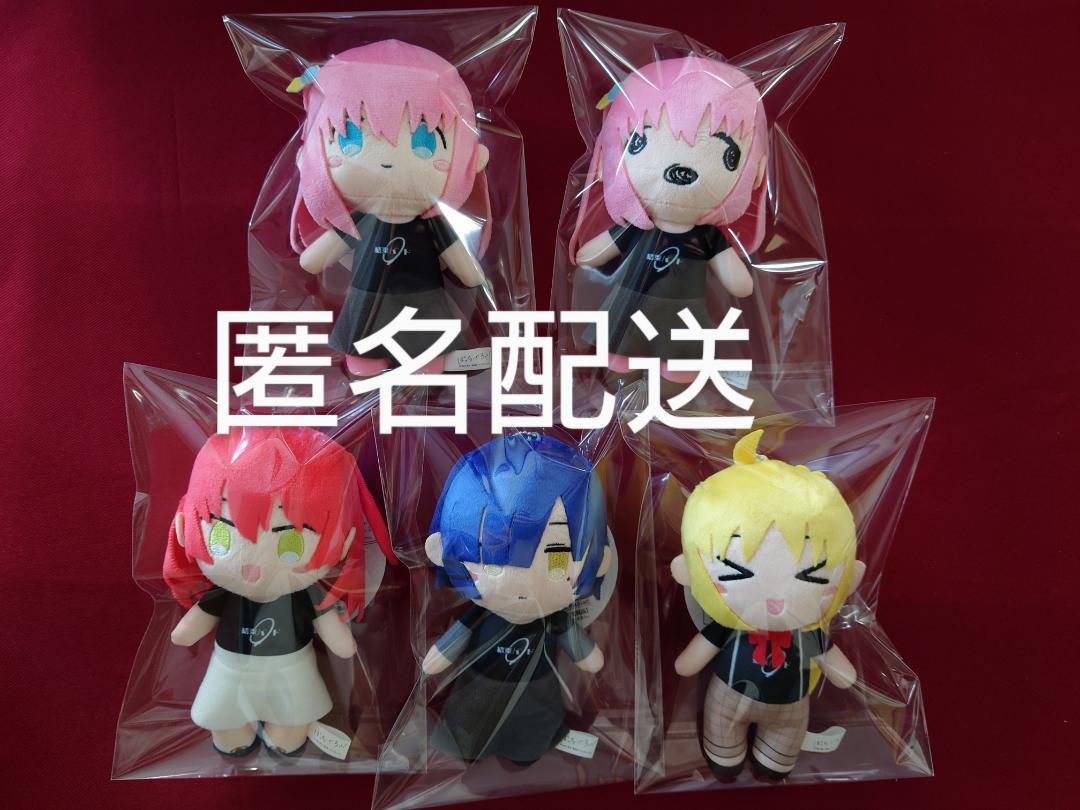 ぼっち・ざ・ろっく！　デフォルメ ぬいぐるみ　全5種セット　ぼざろ Amazon.co.jp: ぼっち ざ ろっく デフォルメぬいぐるみ 全5種