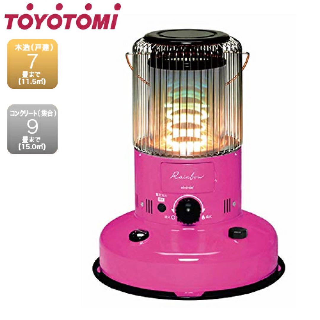 TOYOTOMI RB-25Dトヨトミレインボーストーブピンク