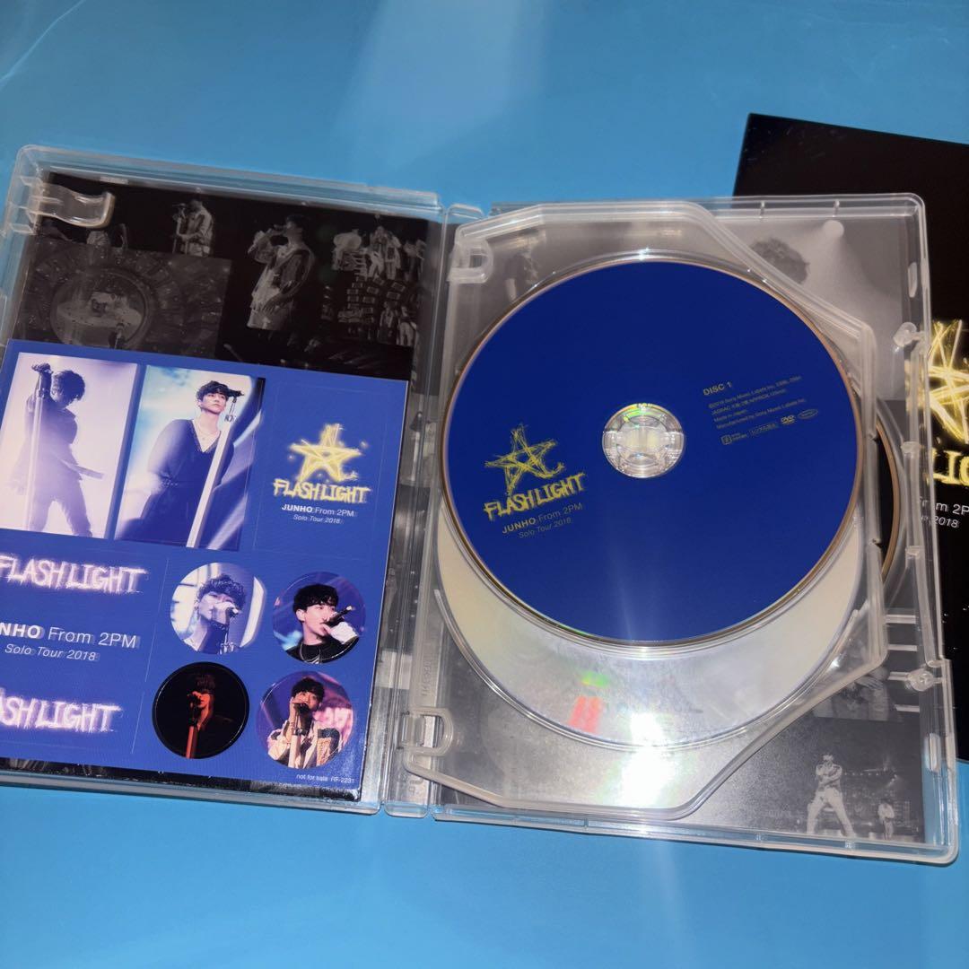【DVD】JUNHO Solo Tour 2018 FLASHLIGHT