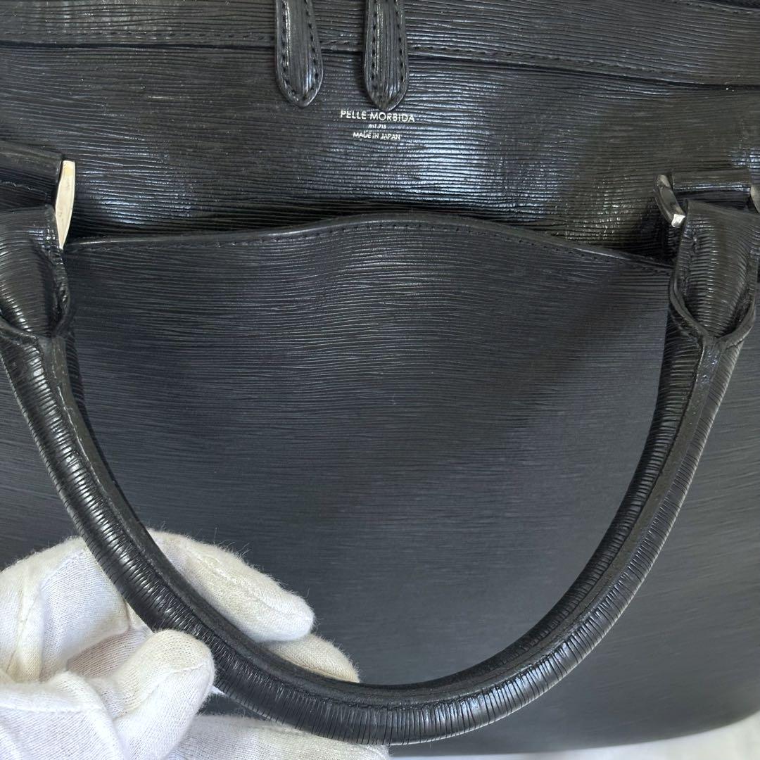 良品✨　ペッレモルビダ　キャピターノ　ビジネスバッグ　ショルダーバッグ　2way