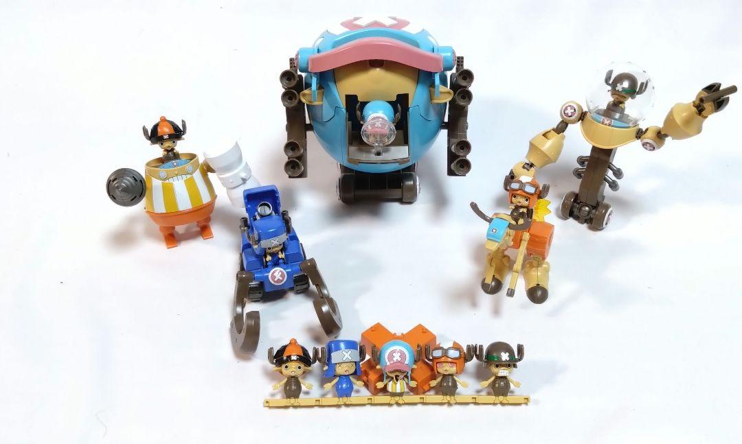 【組み立て済】チョッパーロボ1〜5号セット