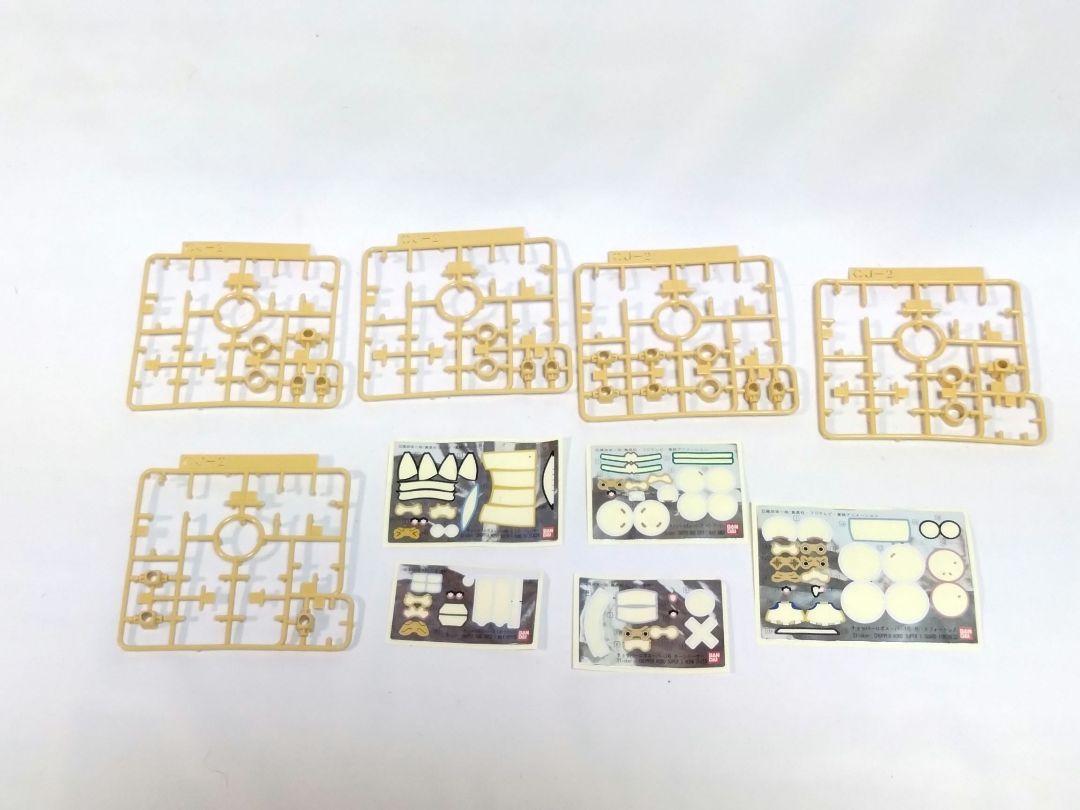 【組み立て済】チョッパーロボ1〜5号セット