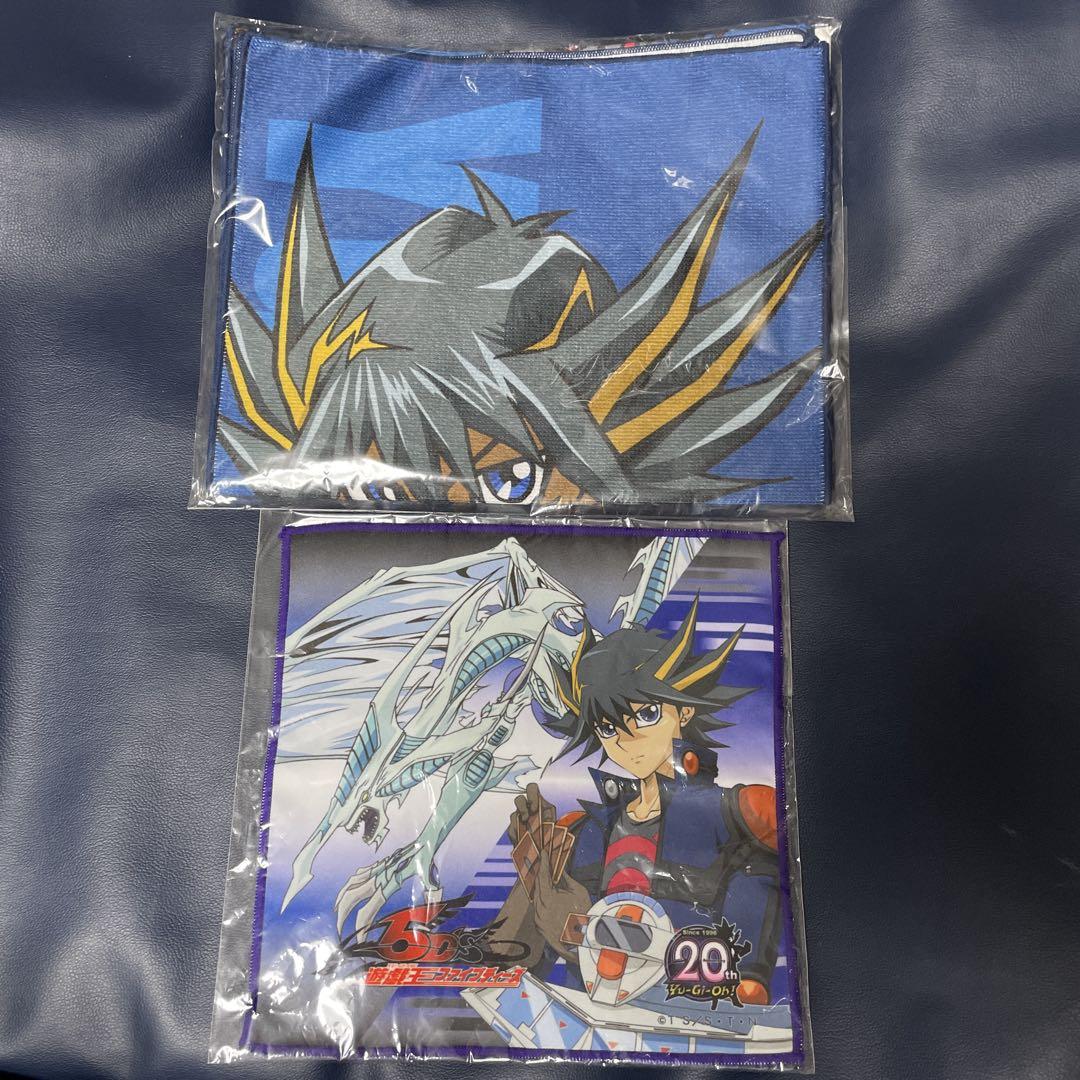 通販サイト一覧 遊戯王20th展 イベント記念商品 遊戯王5d's 不動遊星 タオル その他