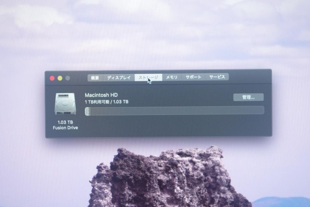 安い品質保証 iMac A1419 MNE92J A Retina 5K 27-inch tQAhH-m14319045290 新品大特価