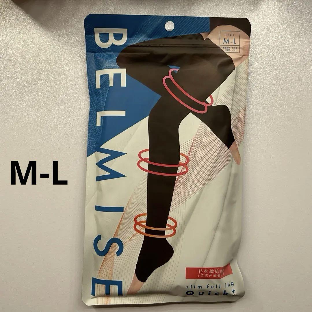 ベルミス スリムフルレッグクイックプラス M-L