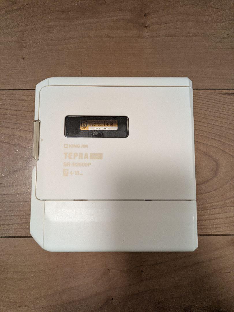 TEPRA PRO SR-R2500P 本体 5,880円
