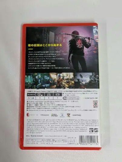 サイバーパンク2077(Switch2)