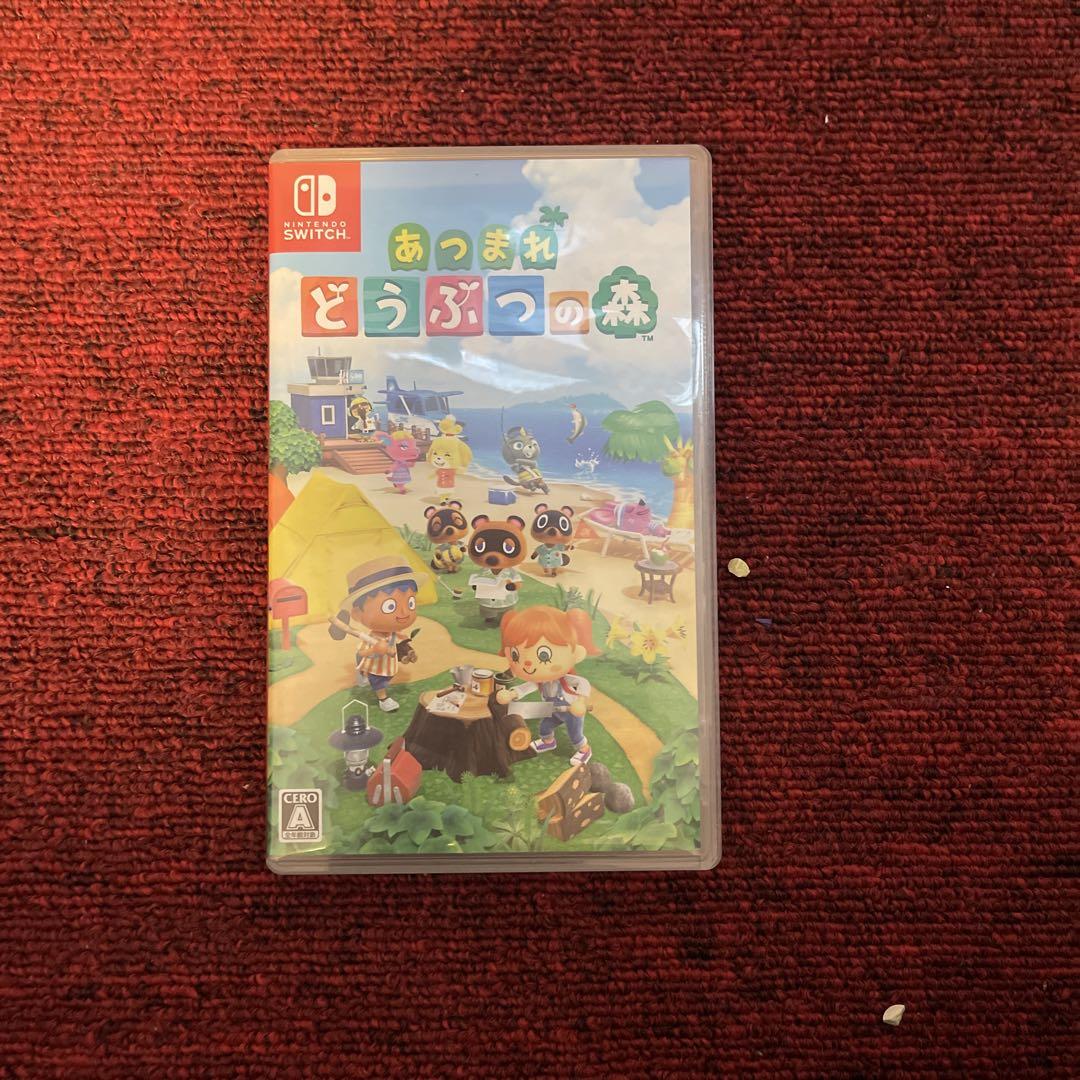 あつまれどうぶつの森 Switch カセット あつ森 カセット Switch あつまれどうぶつの森 - メルカリ