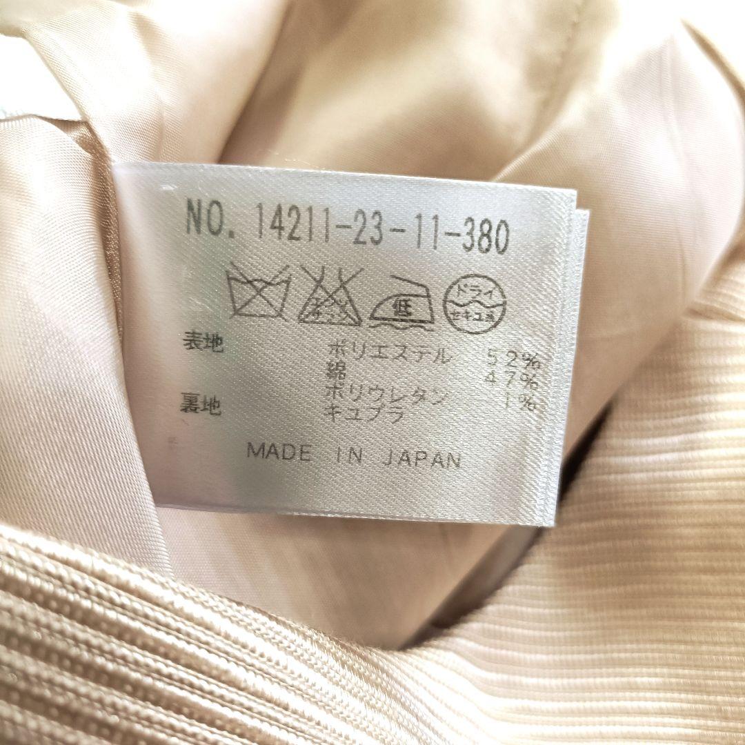 ANAYI】ノースリーブジャガードワンピース ベージュ 日本製