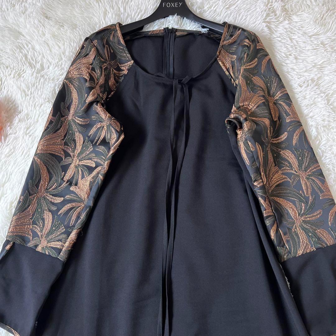 sahara Cross Neck JQ Sleeve Dress
