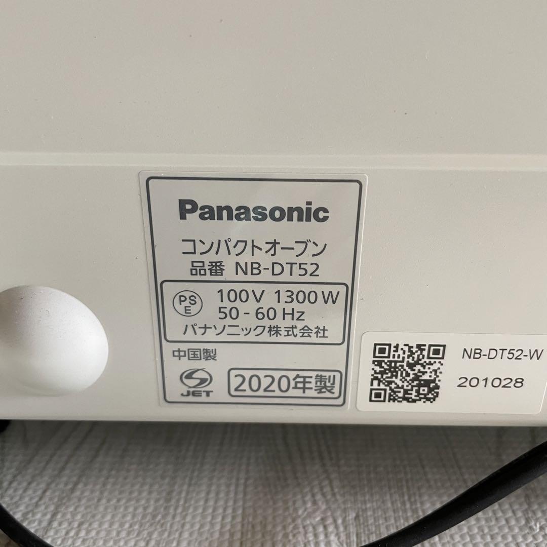 Panasonic コンパクトオーブン 2020年製