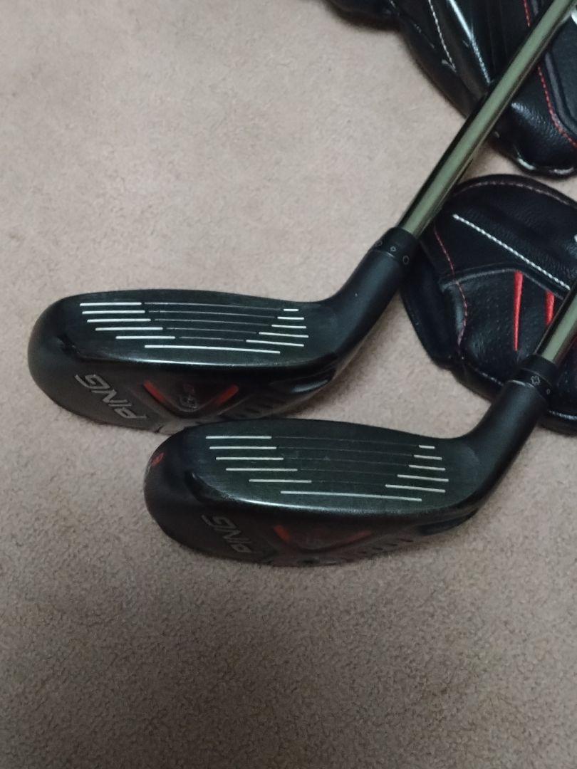 PING410ユーティリティ 画像2