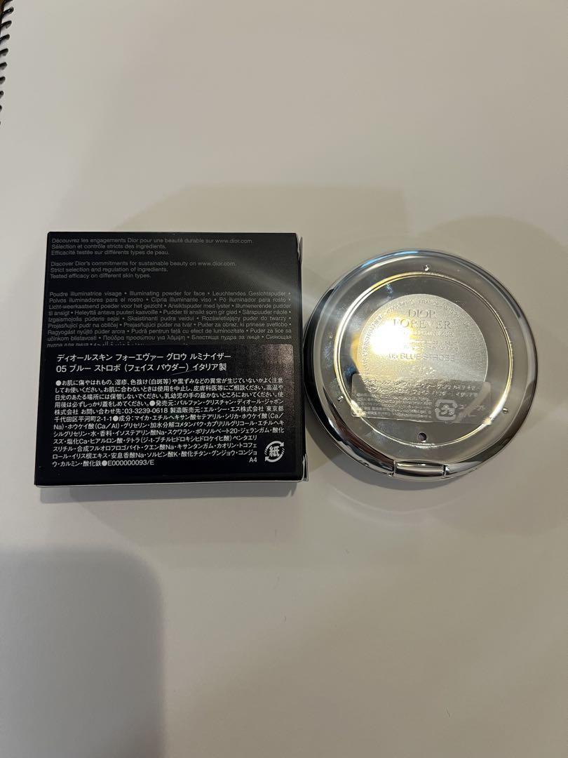 Dior Forever Glow Luminizer 05