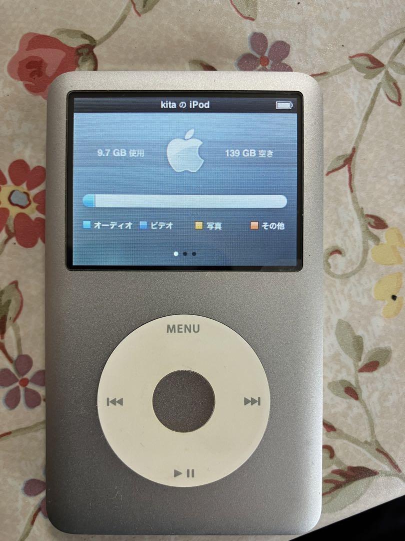 iPod classic 160GB シルバー MC293J/A 動作確認済 ◎Apple ipod classic 160GB Silver MC293J/A 元箱あり 中古良品