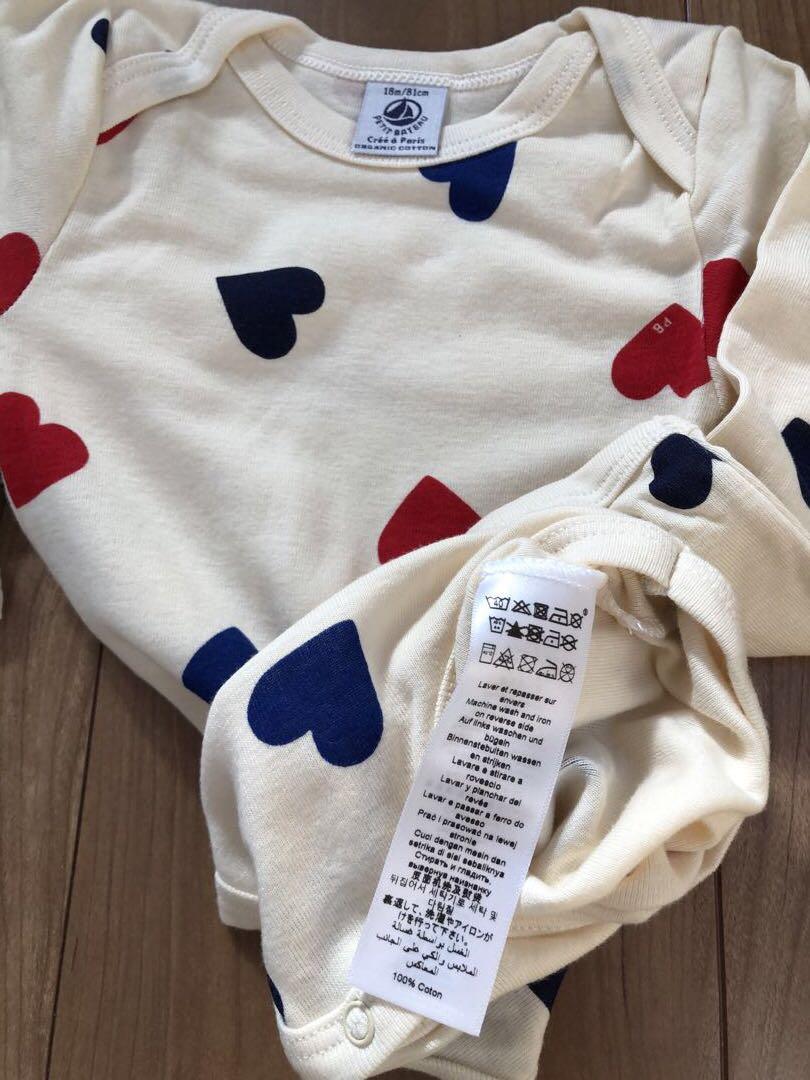 ブドウグミ様用【新品】PETIT BATEAU☆ベビーベスト☆ロンパース☆80