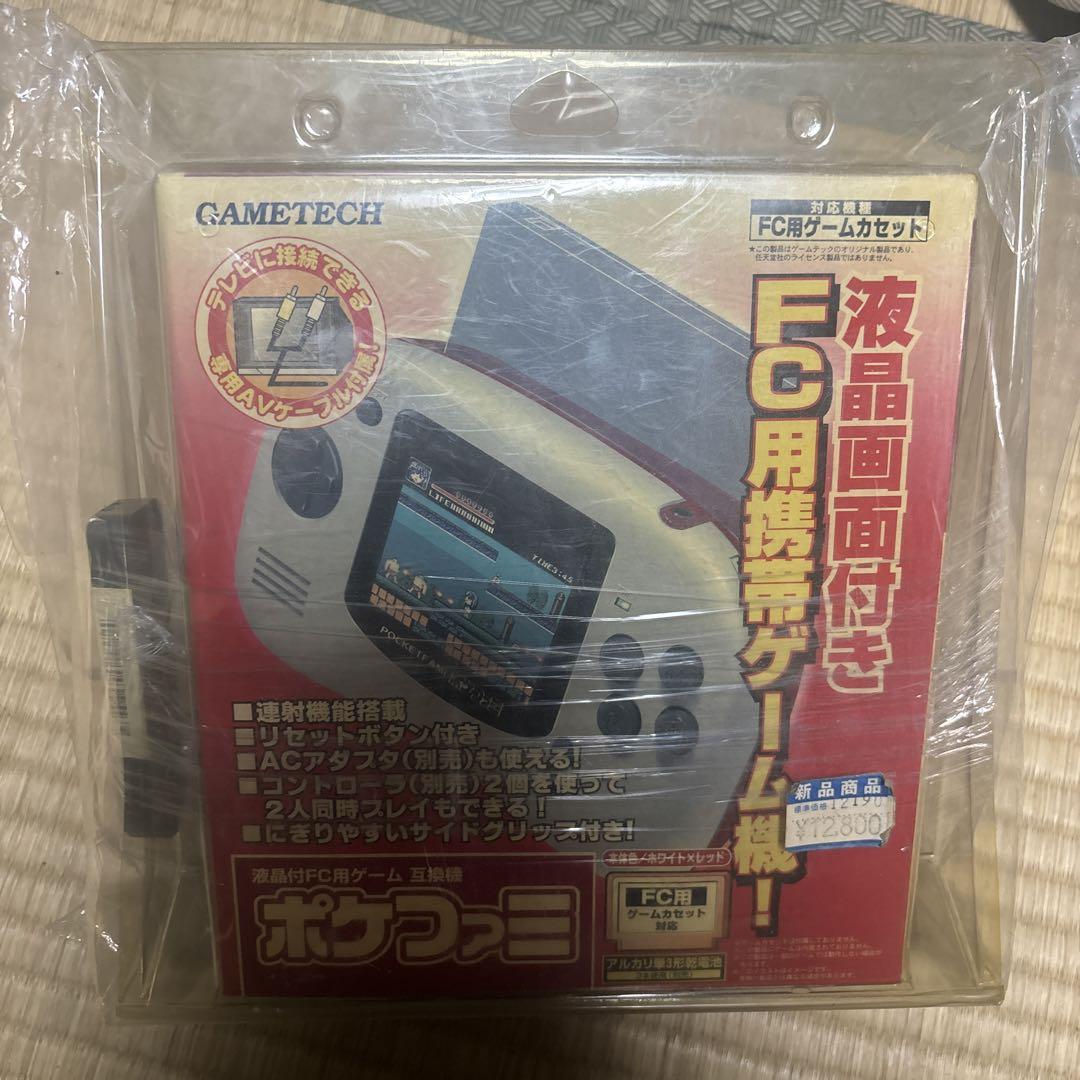 GAMETECH エミュレータ FG0362 GAMETECH エミュレータ FG0362