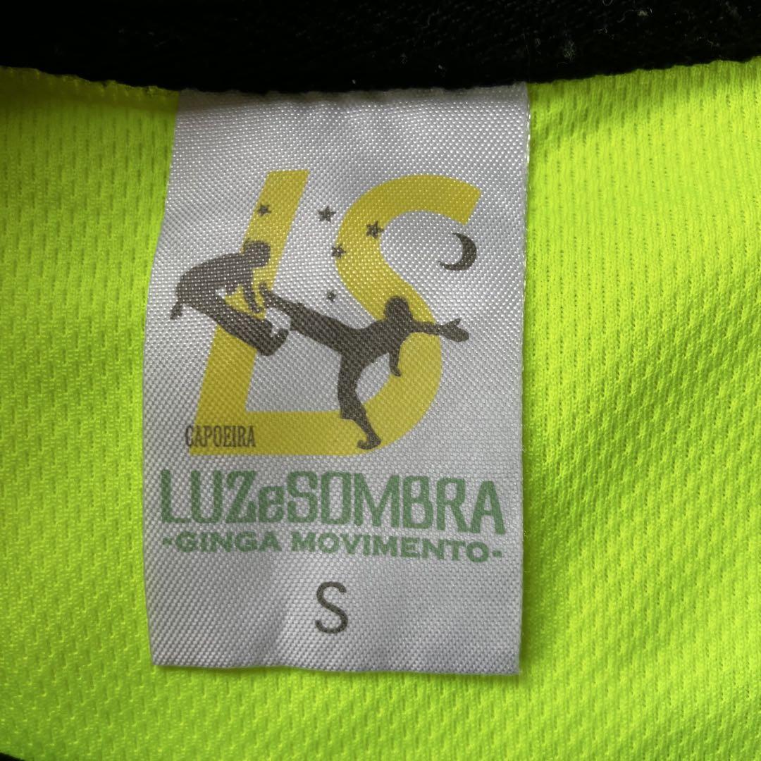 状態良 ルースイソンブラ ジャージ 廃盤カラー サッカー 蛍光