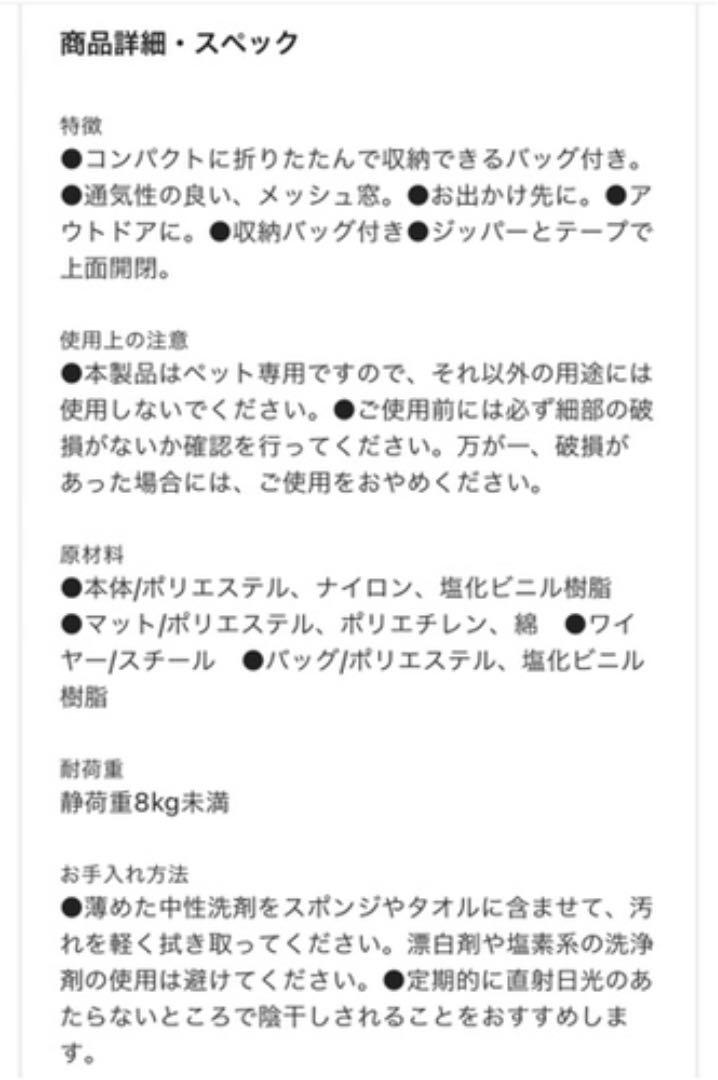 待望 折りたたみペットキャリー Riversidemedicalarts Com 待望 折りたたみペットキャリー Riversidemedicalarts Com