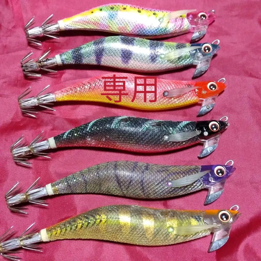 マグキャスト3.5-3号セット