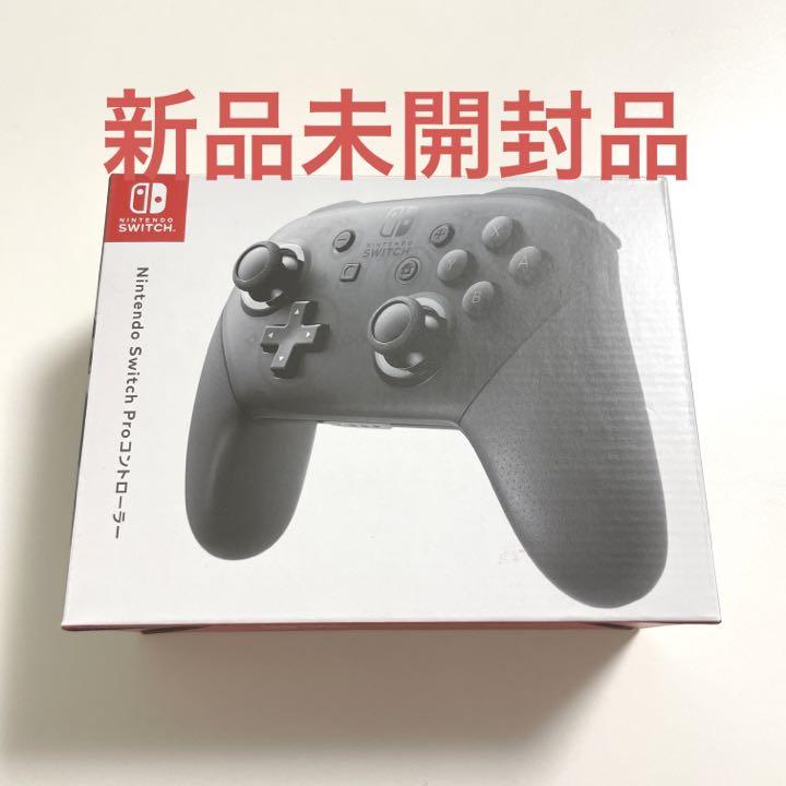 32%割引グレイ系最高の品質の 翌発送 Switch ニンテンドースイッチ