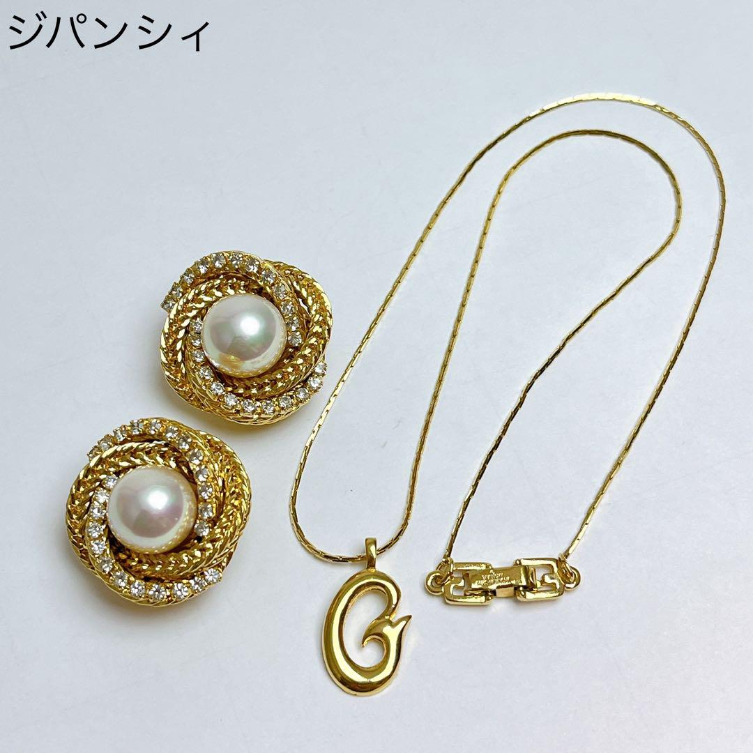 コーチ ジパンシィ メトロポリタン美術館 ゴールド　アクセサリー　5点セット