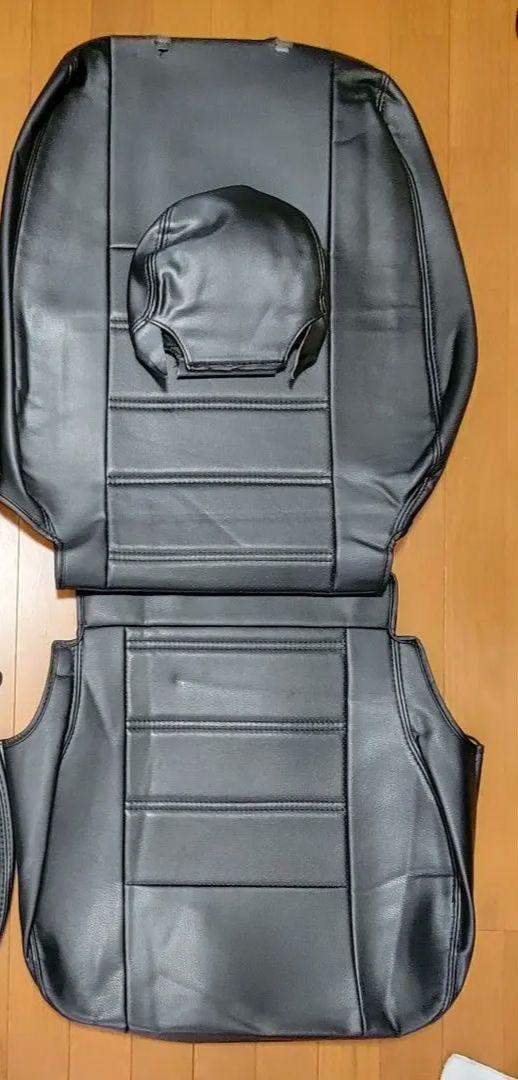 ハイエース　２００系　フロア　シートカバー