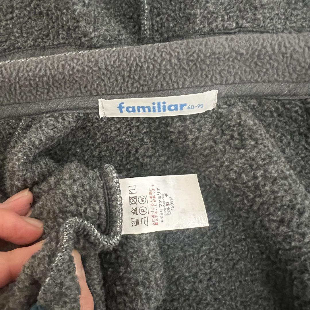 【美品】familiar ファミリア ベビーポンチョ size60-90 グレー