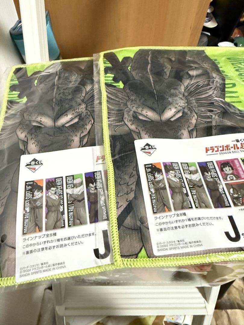 一番くじ　ドラゴンボール　ラストワン賞　神龍