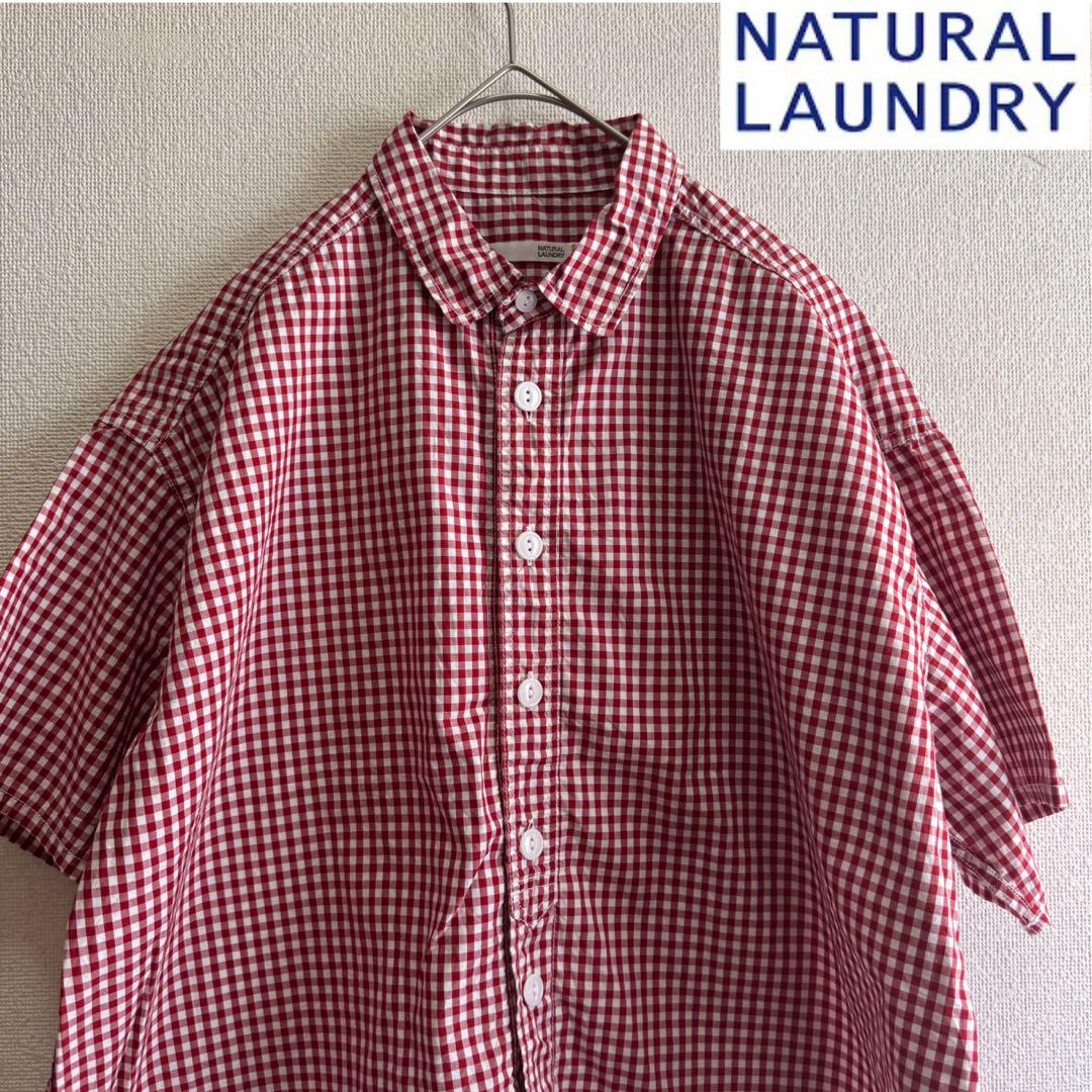 NATURAL LAUNDLY ナチュラルランドリー　ギンガムチェック　シャツ