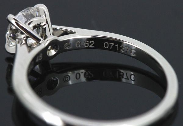 カルティエ ソリテール ダイヤモンド 0.62ct H-VS1-EX ♯48
