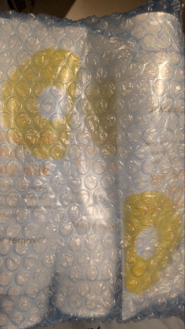 鈴木ハーブ研究所 パイナップル豆乳 除毛クリーム 230g　4本