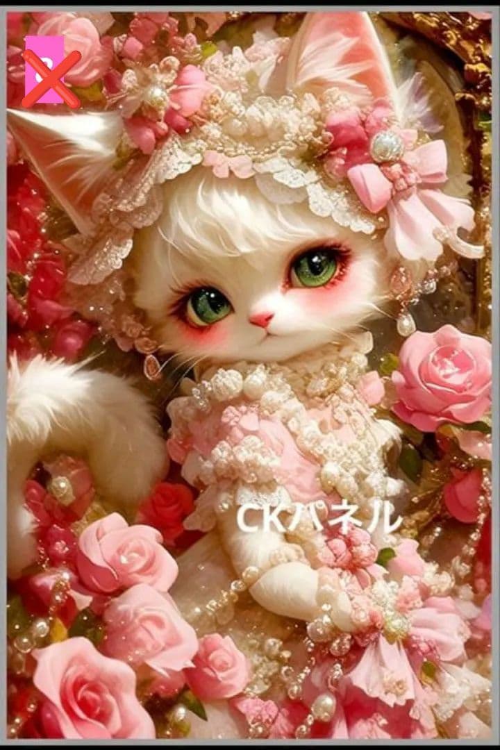 オーダー受け付け