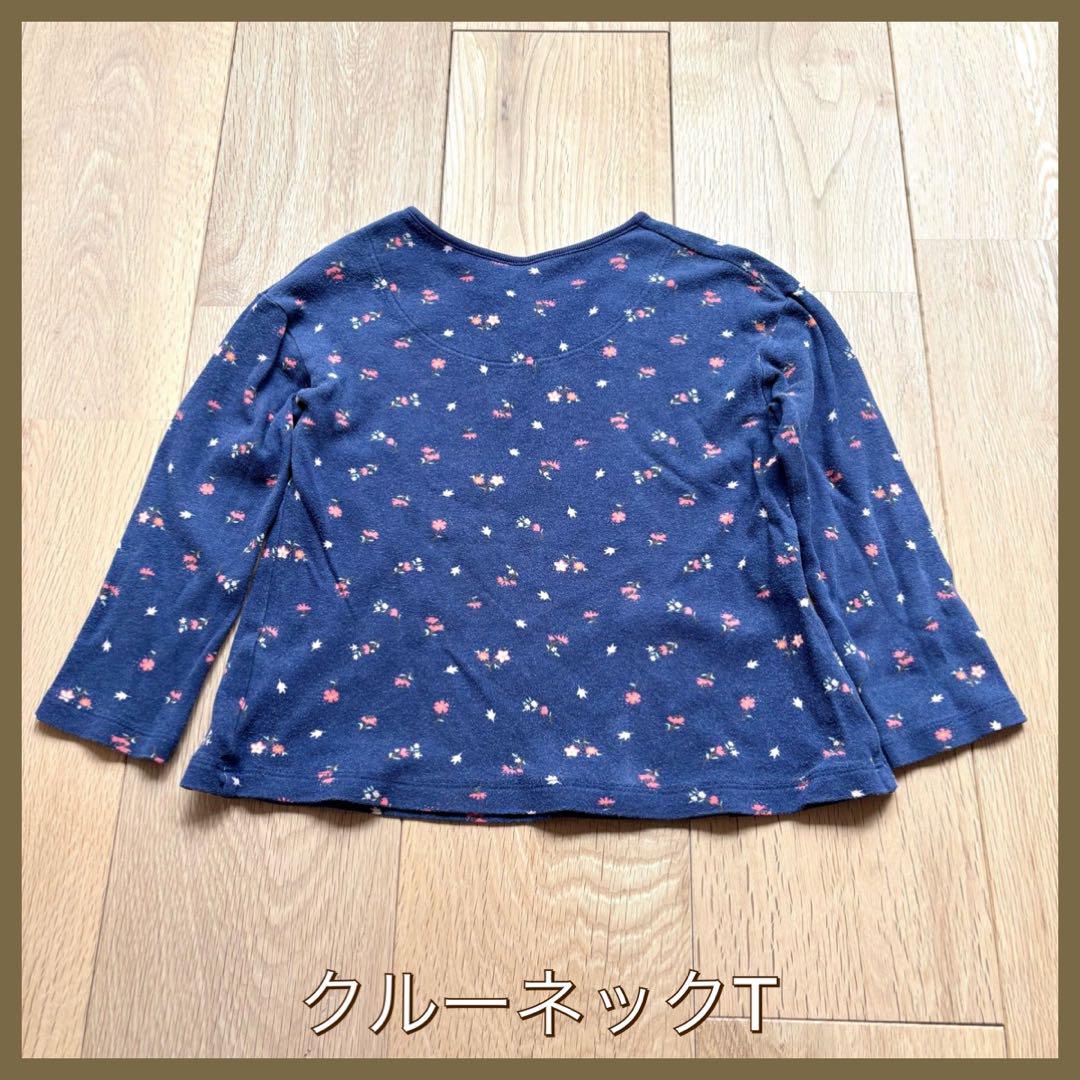 ユニクロ 子供服 ベビー服 100 まとめ売り ボアフリースベスト レギンス