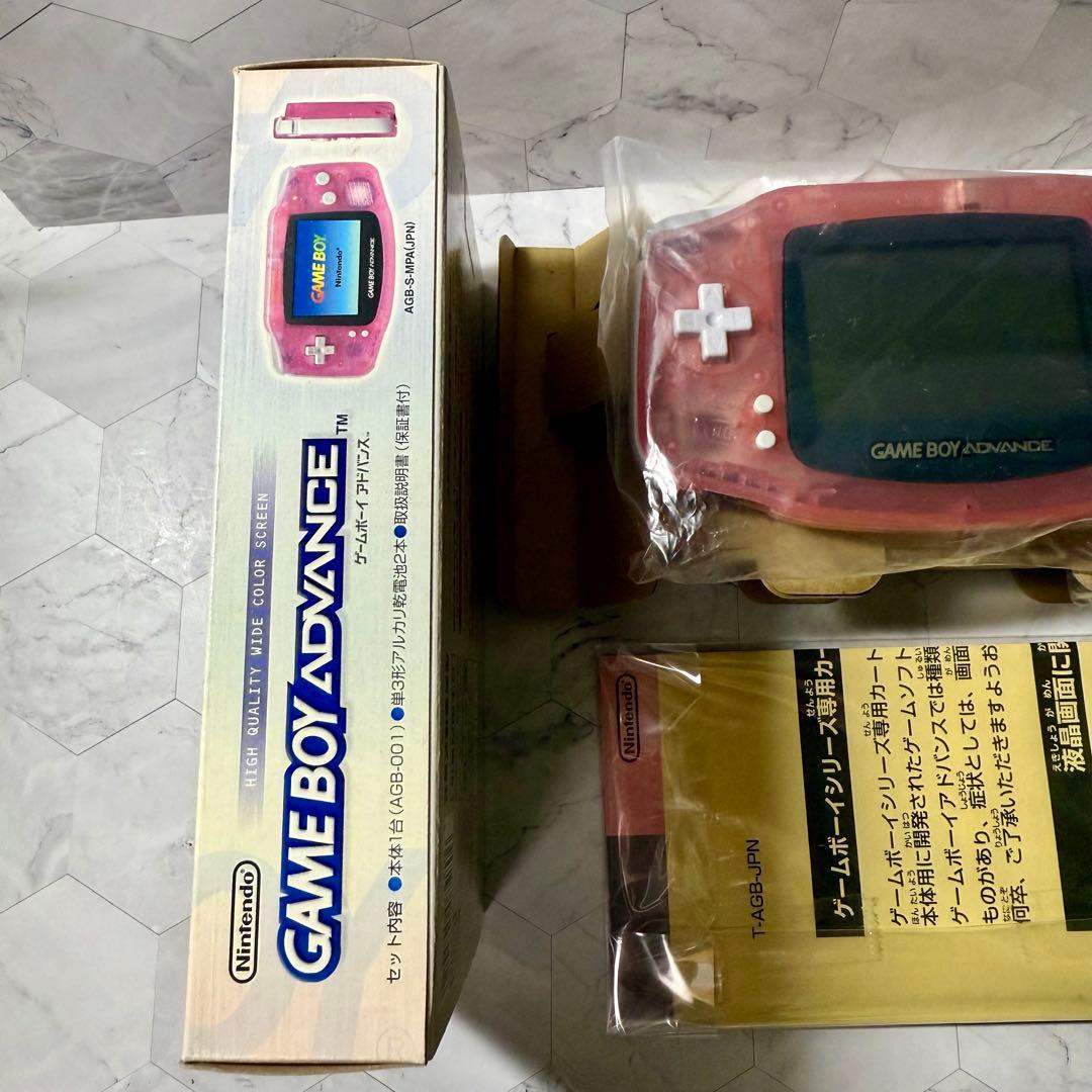 ゲームボーイアドバンス 本体 ミルキーピンク 箱 説明書 FJ ゲームボーイアドバンス 本体 ミルキーピンク 箱 説明書 FJ