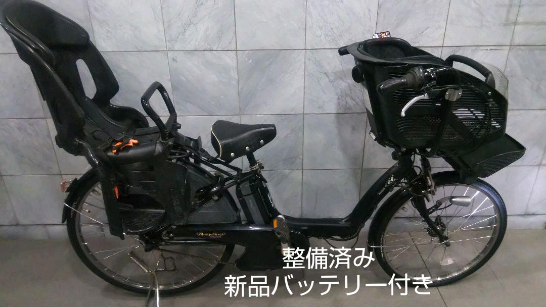 ブラック系てなグッズや ブリヂストン アンジェリーノe 26インチ 新品バッテリー付き 東京西側より出品 自転車本体 スポーツ・レジャーブラック系¥32,592-www.dawajen.bh ブラック系てなグッズや ブリヂストン アンジェリーノe 26インチ 新品バッテリー付き 東京西側より出品 自転車本体 スポーツ・レジャーブラック系¥32,592-www.dawajen.bh