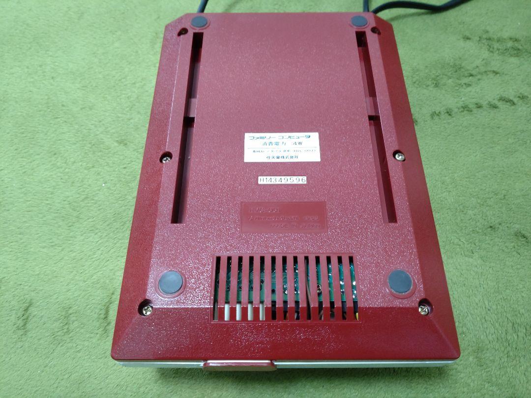 【本日限定】お値下げサービス価格♪綺麗なAVファミコン本体♪お得なオマケ付き♪