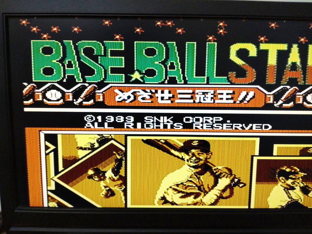 【本日限定】お値下げサービス価格♪綺麗なAVファミコン本体♪お得なオマケ付き♪