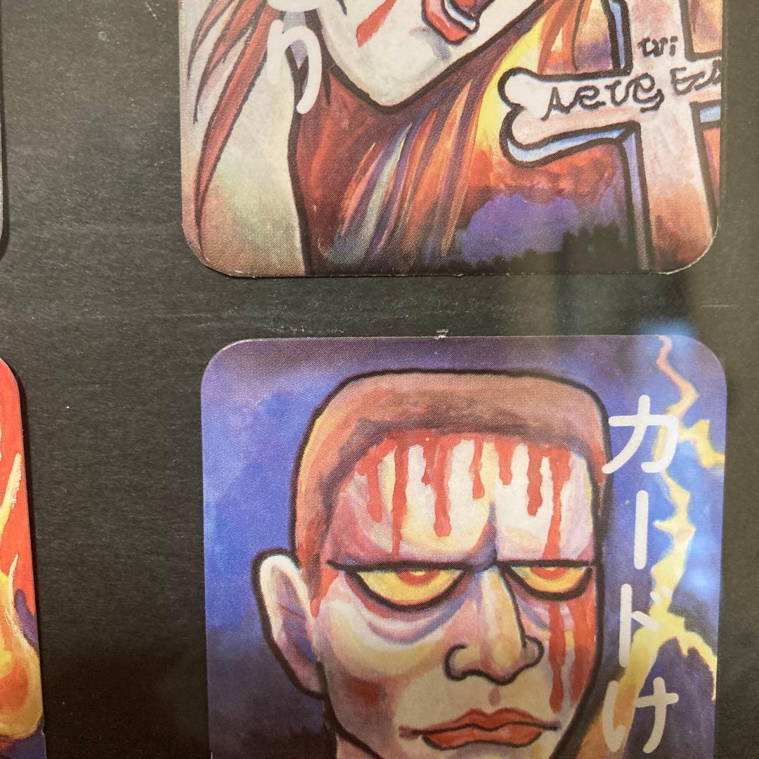 妖怪けむり 額縁入り 超歓迎 72.0%OFF www.shelburnefalls.com