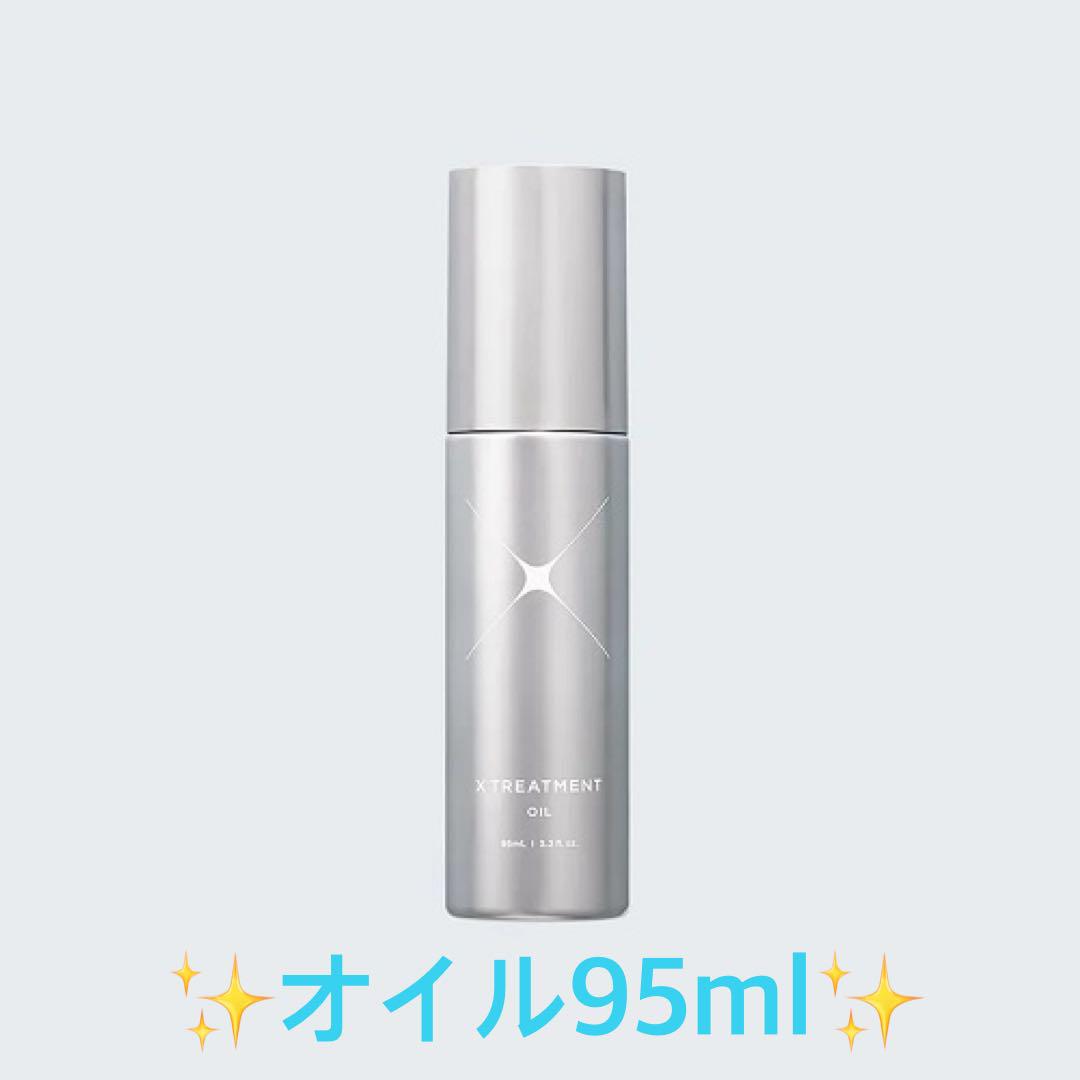 ✨X TREATMENT オイル&ミストセット✨