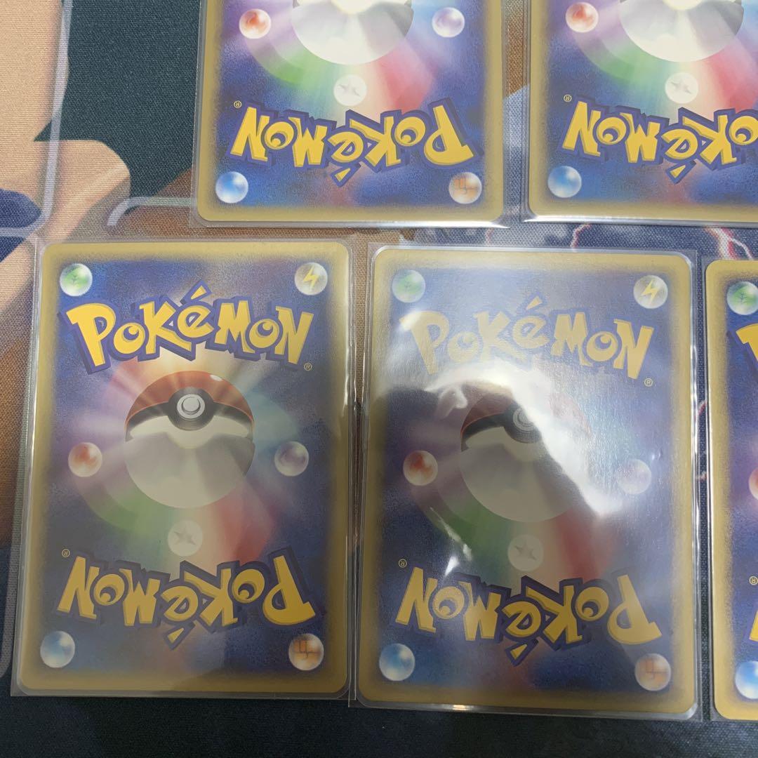 ポケモンカードe まとめ売り