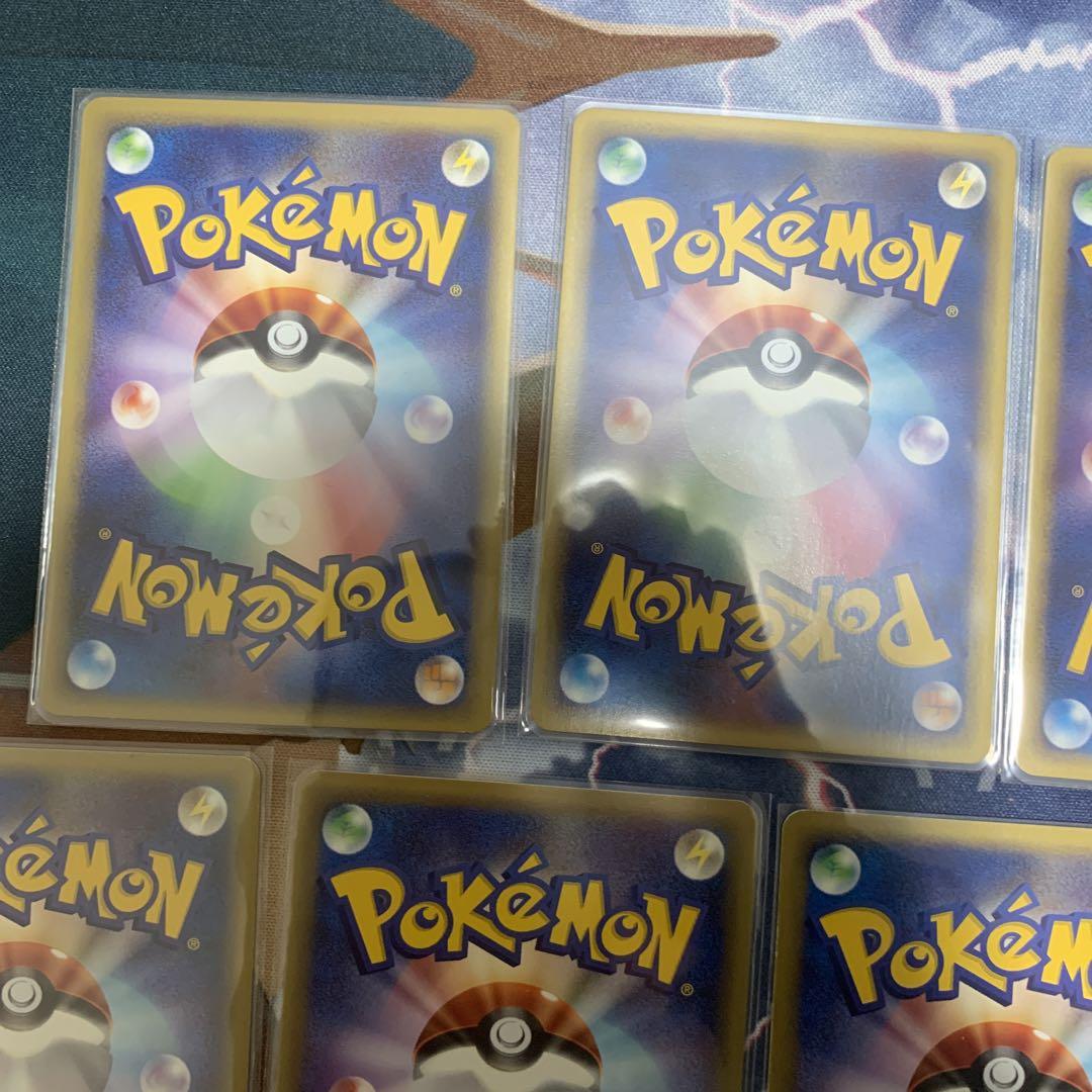 ポケモンカードe まとめ売り
