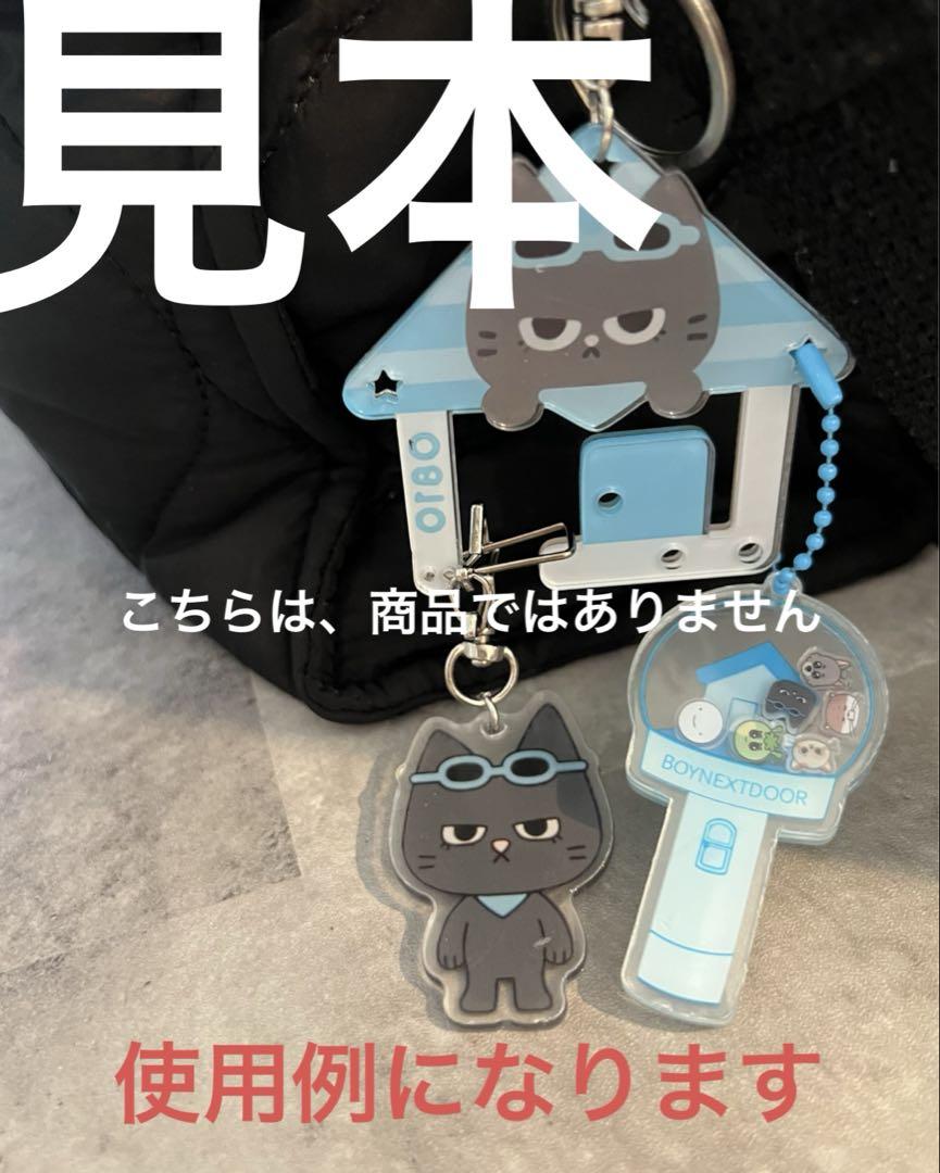 BOYNEXTDOOR ボネクド ボイネク イハン サインボール BOYNEXTDOOR ボネクド ボイネク イハン サインボール - メルカリ